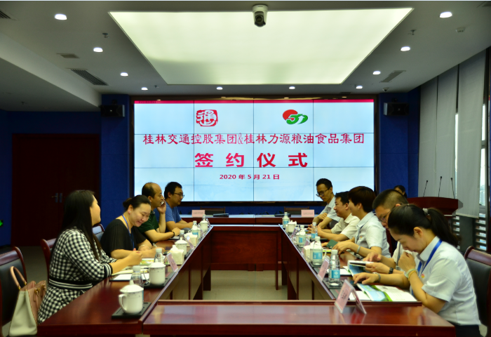 人生就是博-尊龙凯时中国官网
