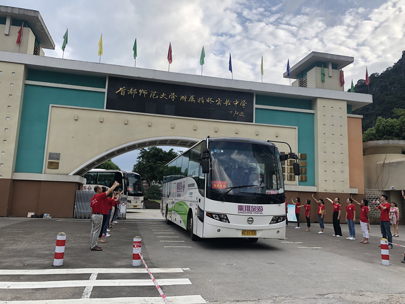 人生就是博-尊龙凯时中国官网