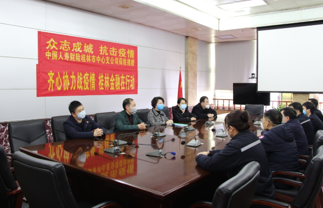 人生就是博-尊龙凯时中国官网