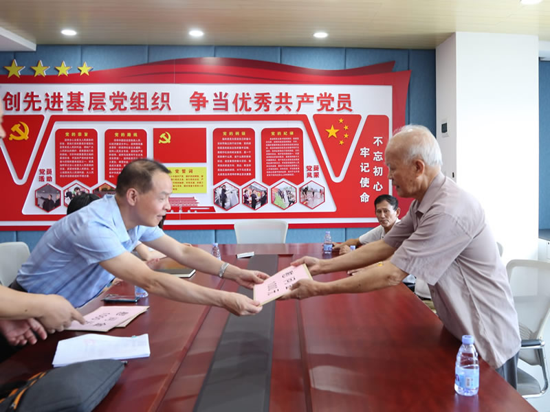 人生就是博-尊龙凯时中国官网