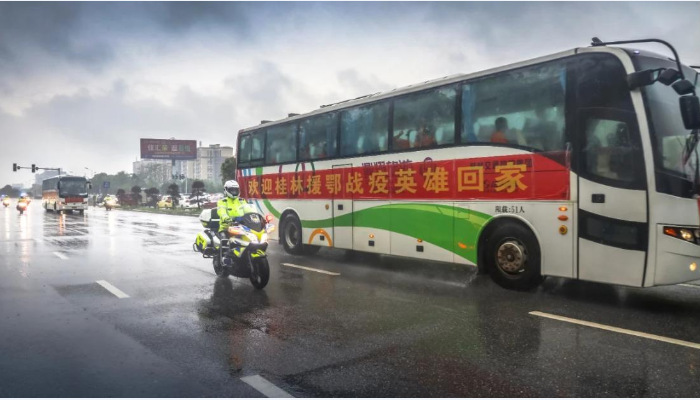 人生就是博-尊龙凯时中国官网
