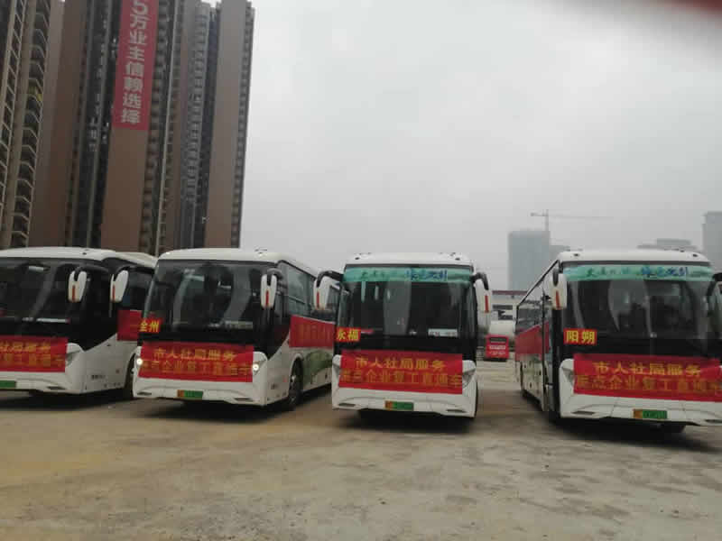 人生就是博-尊龙凯时中国官网