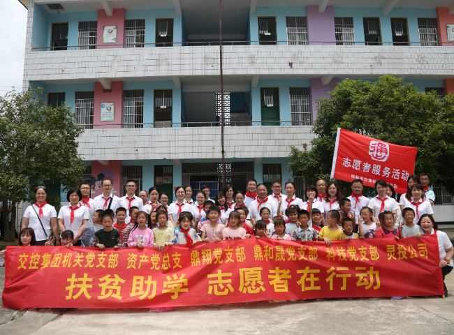 人生就是博-尊龙凯时中国官网
