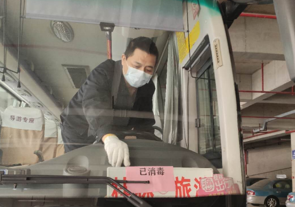 人生就是博-尊龙凯时中国官网