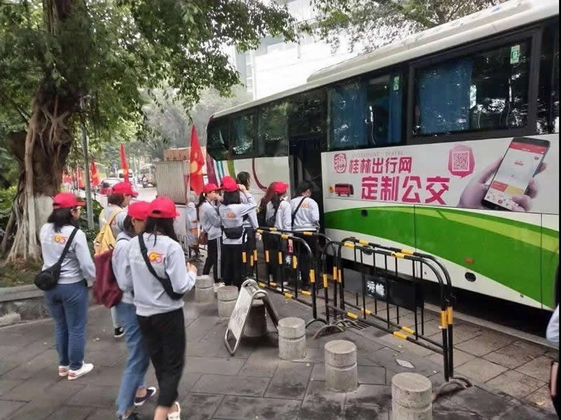 人生就是博-尊龙凯时中国官网