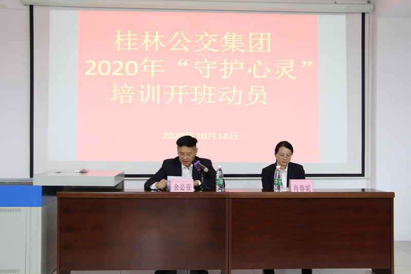 人生就是博-尊龙凯时中国官网
