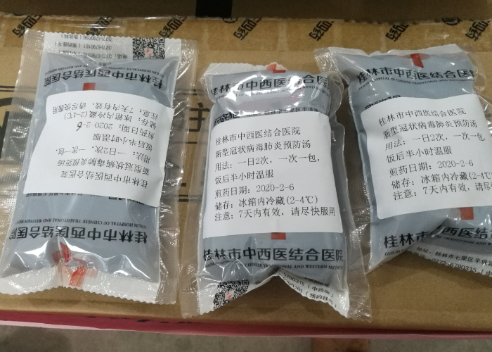人生就是博-尊龙凯时中国官网