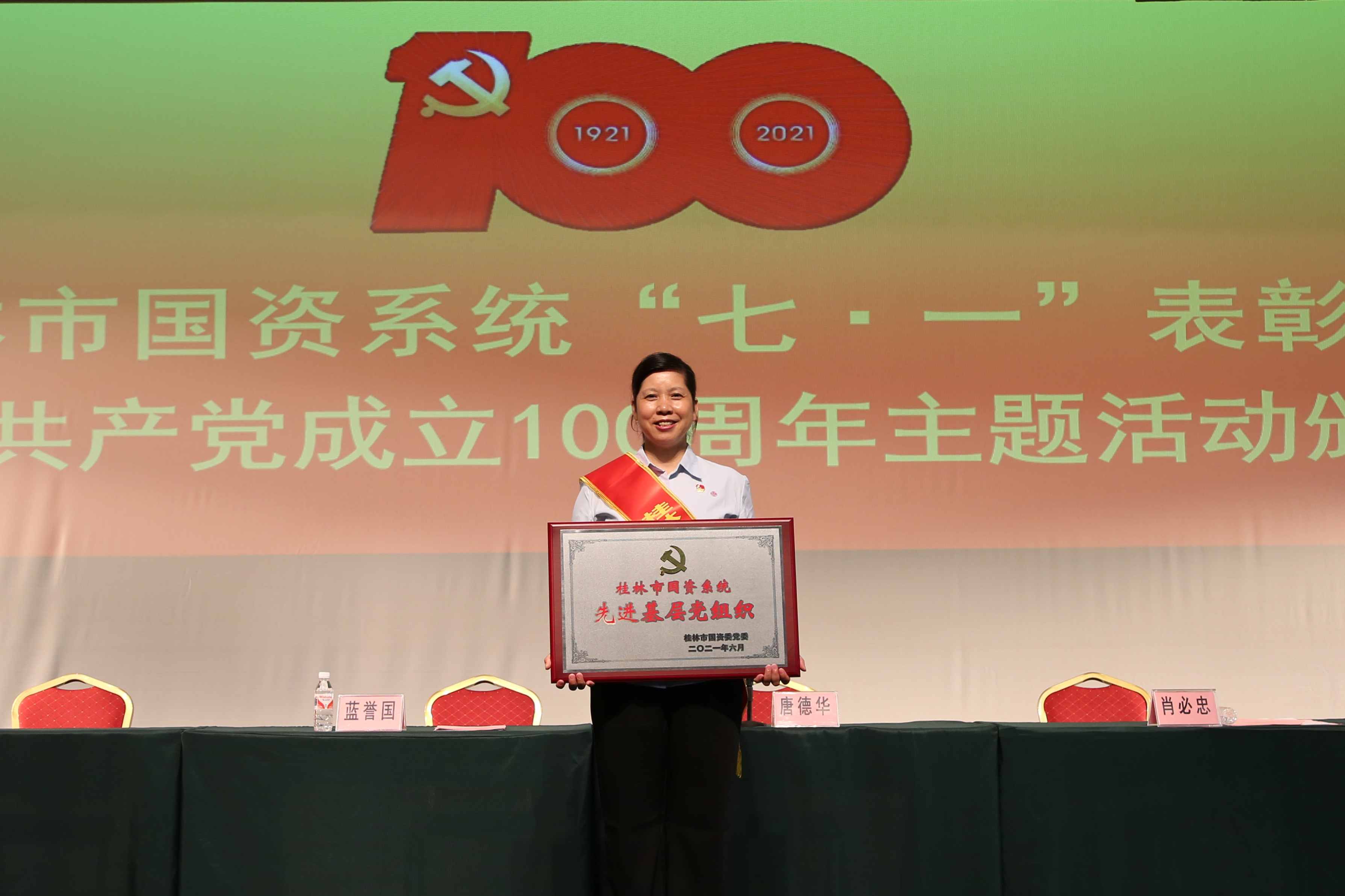 人生就是博-尊龙凯时中国官网