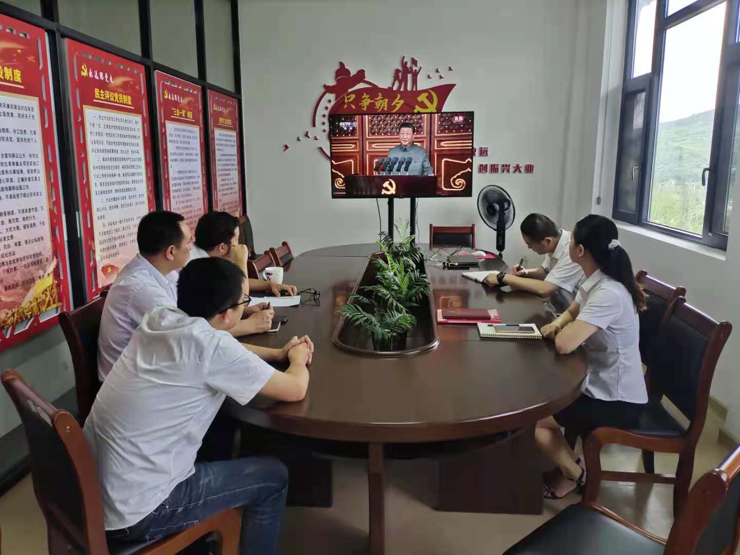 人生就是博-尊龙凯时中国官网