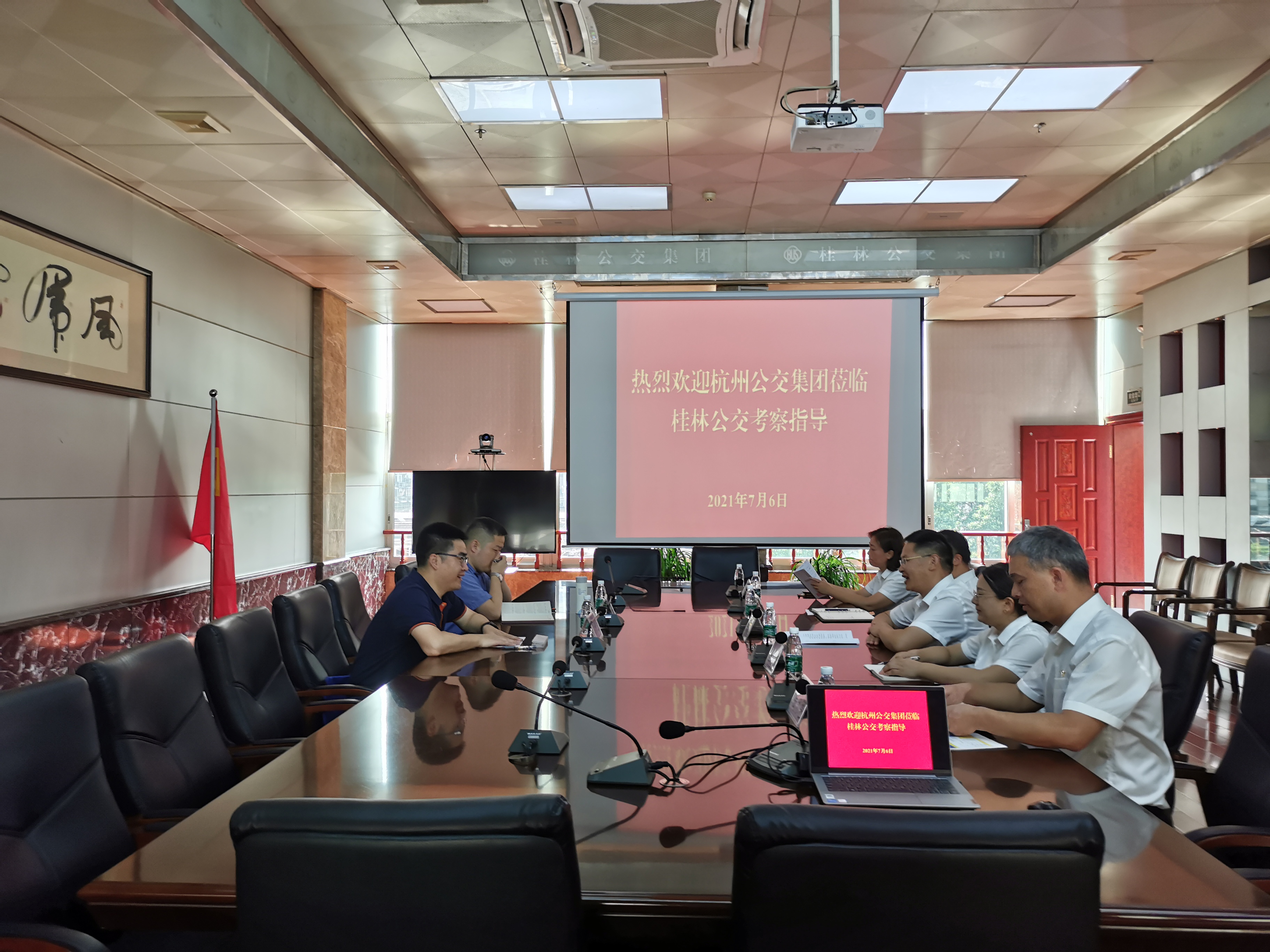人生就是博-尊龙凯时中国官网