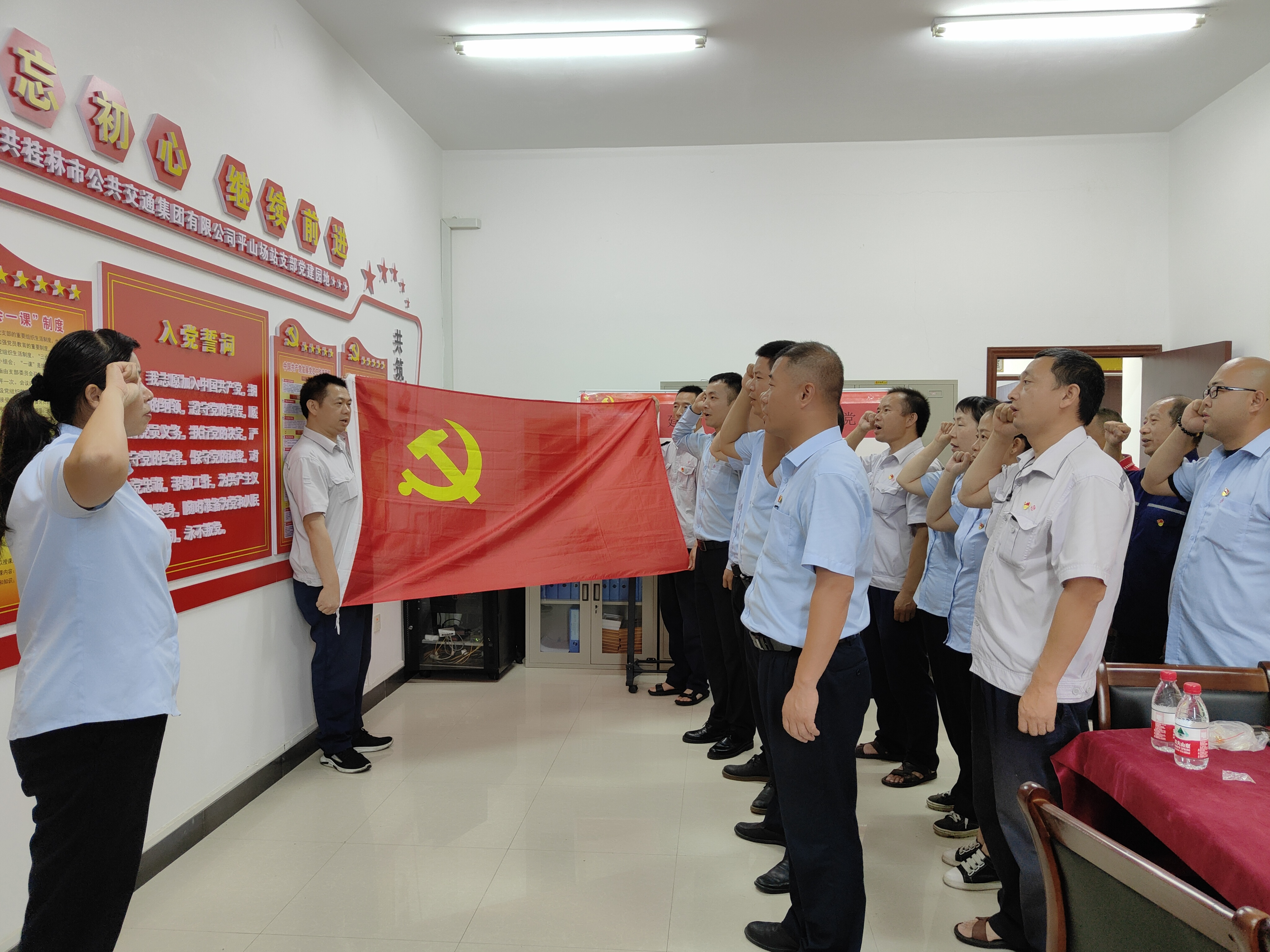 人生就是博-尊龙凯时中国官网