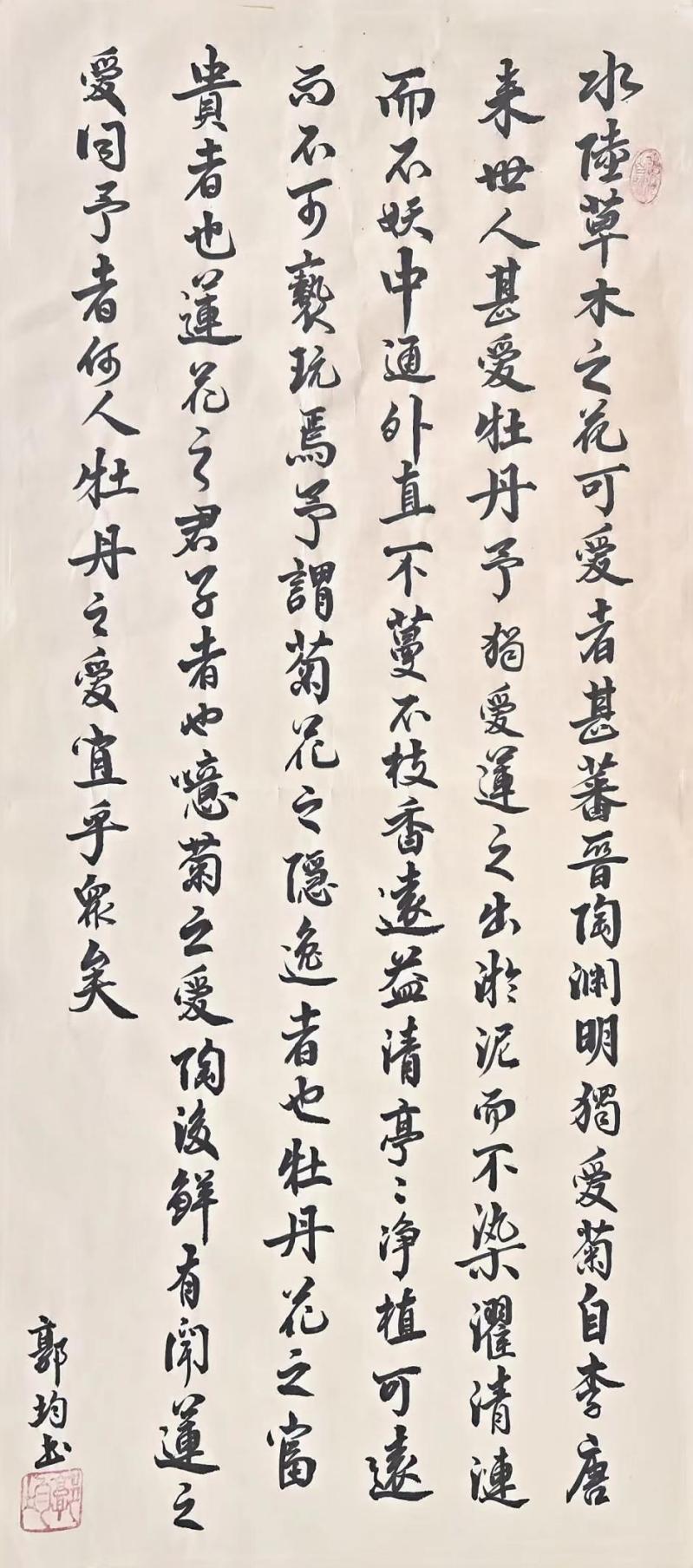 人生就是博-尊龙凯时中国官网
