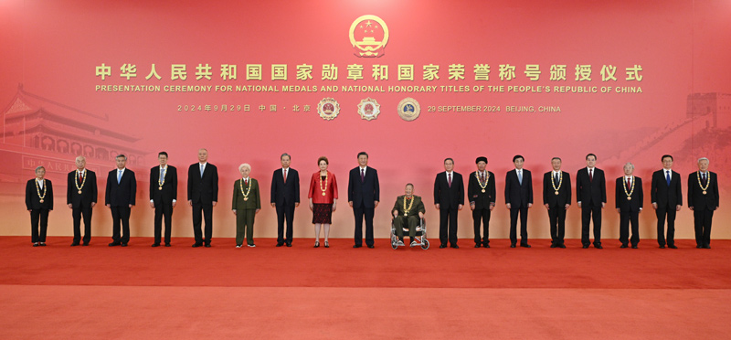 人生就是博-尊龙凯时中国官网