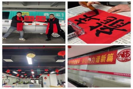 人生就是博-尊龙凯时中国官网