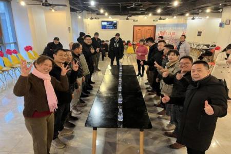 人生就是博-尊龙凯时中国官网