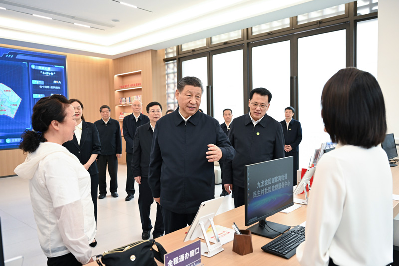 人生就是博-尊龙凯时中国官网