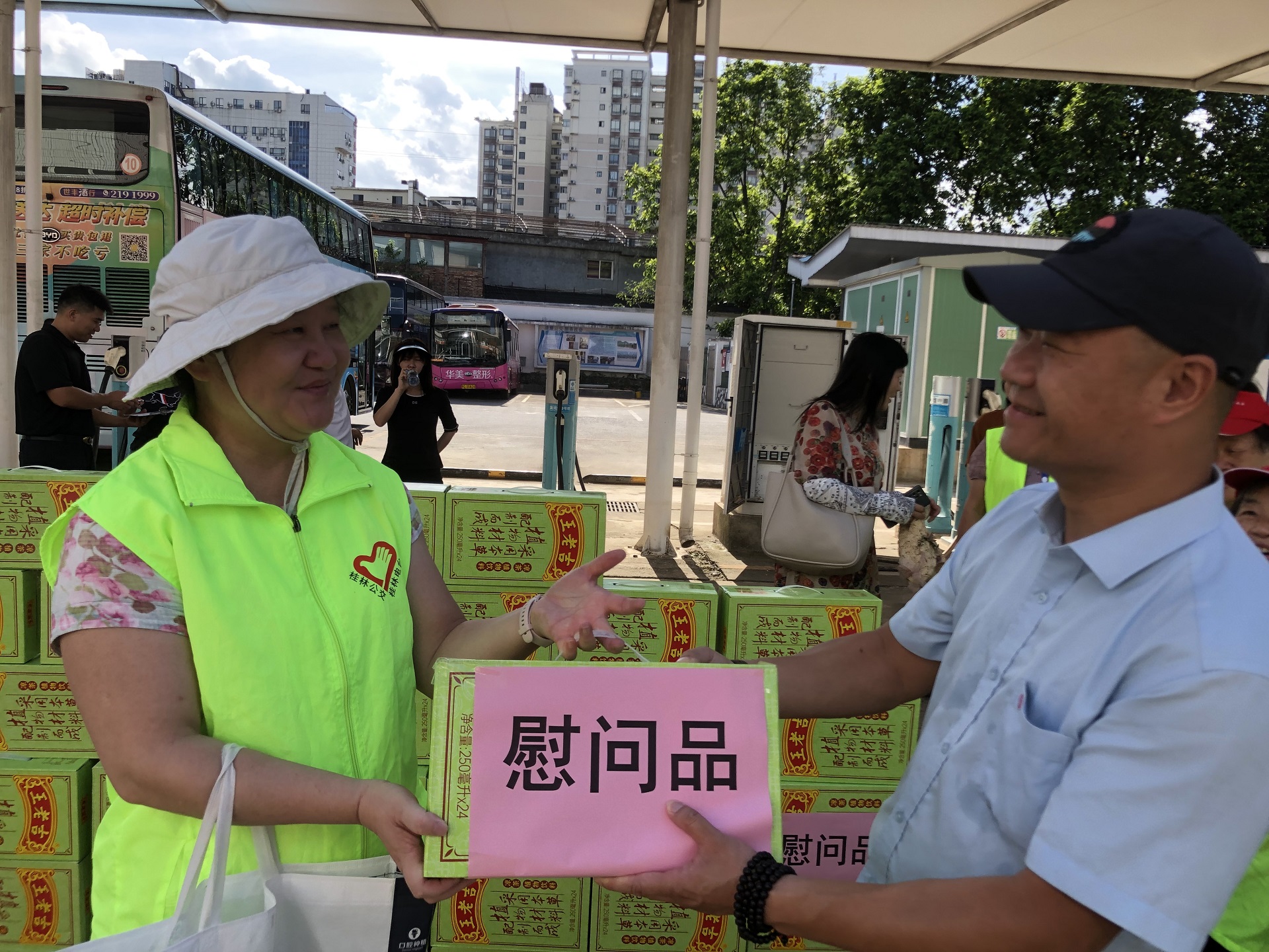 人生就是博-尊龙凯时中国官网