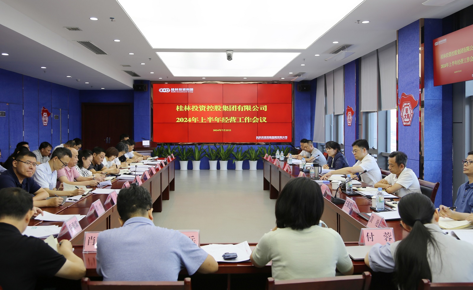 人生就是博-尊龙凯时中国官网