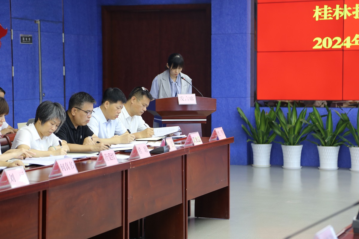 人生就是博-尊龙凯时中国官网