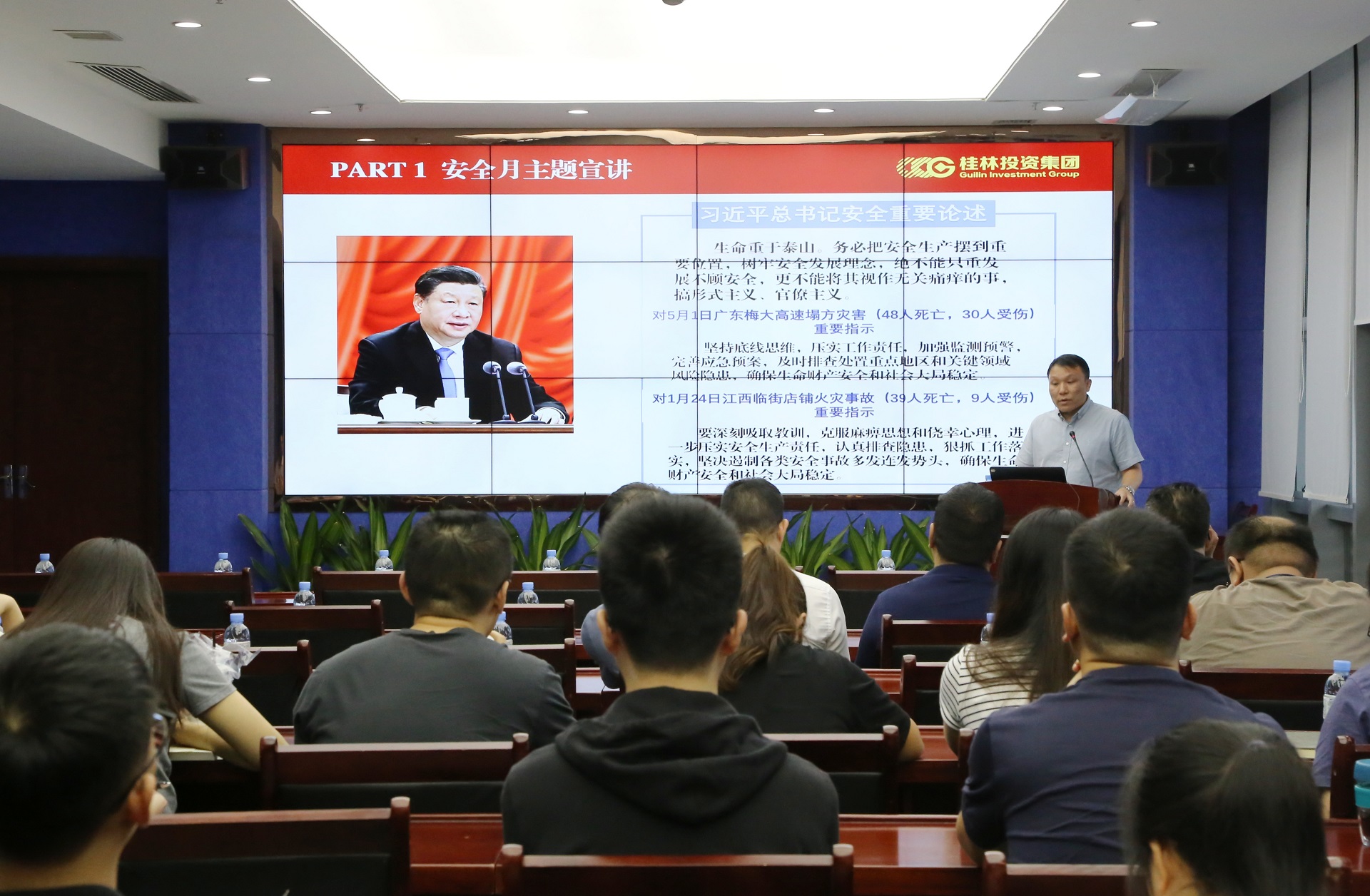 人生就是博-尊龙凯时中国官网