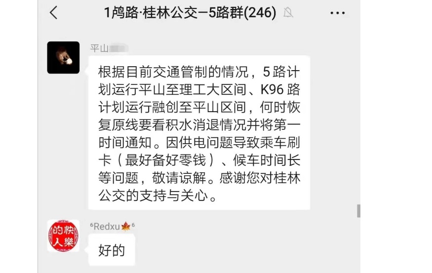 人生就是博-尊龙凯时中国官网