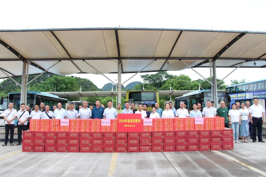 人生就是博-尊龙凯时中国官网