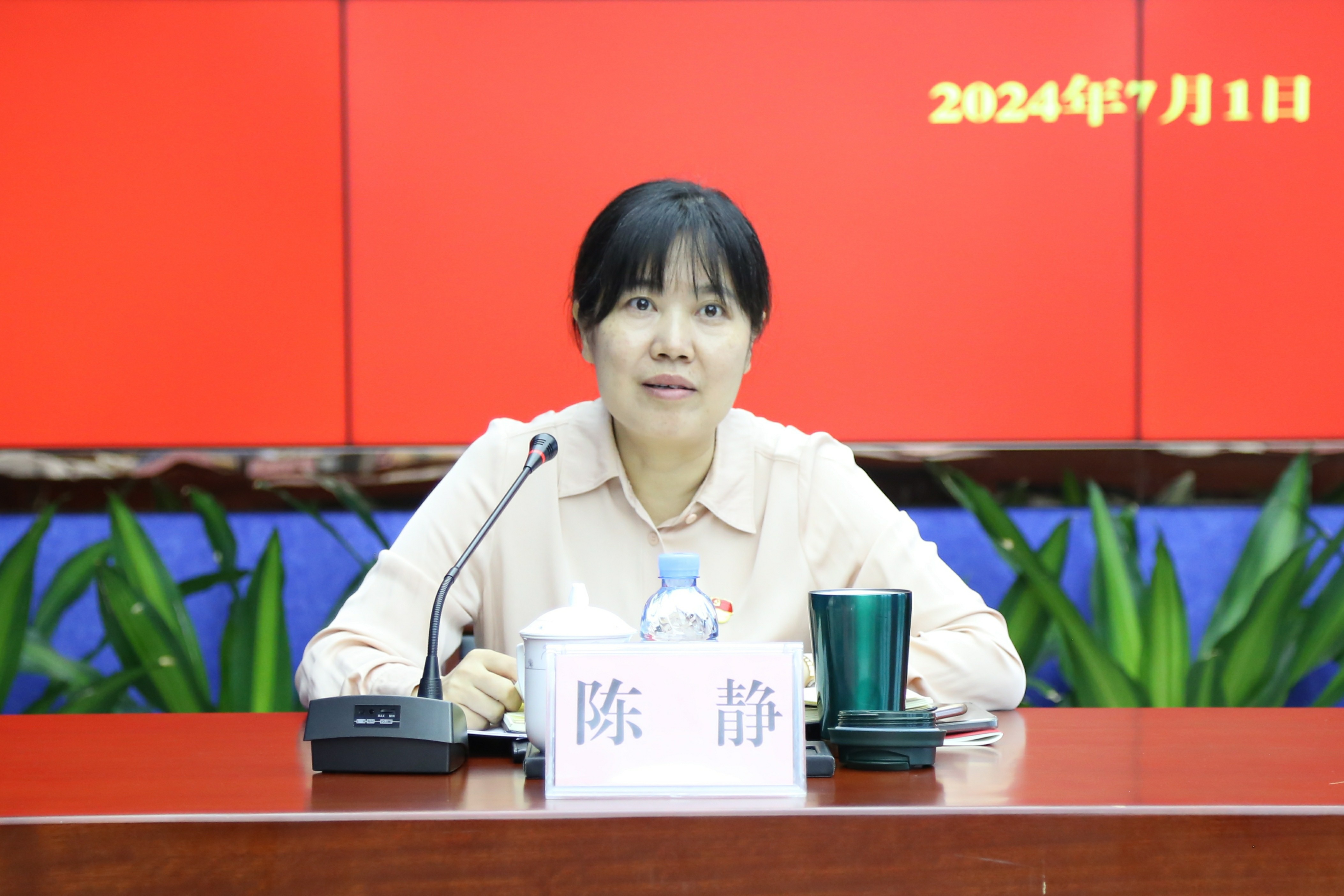 人生就是博-尊龙凯时中国官网
