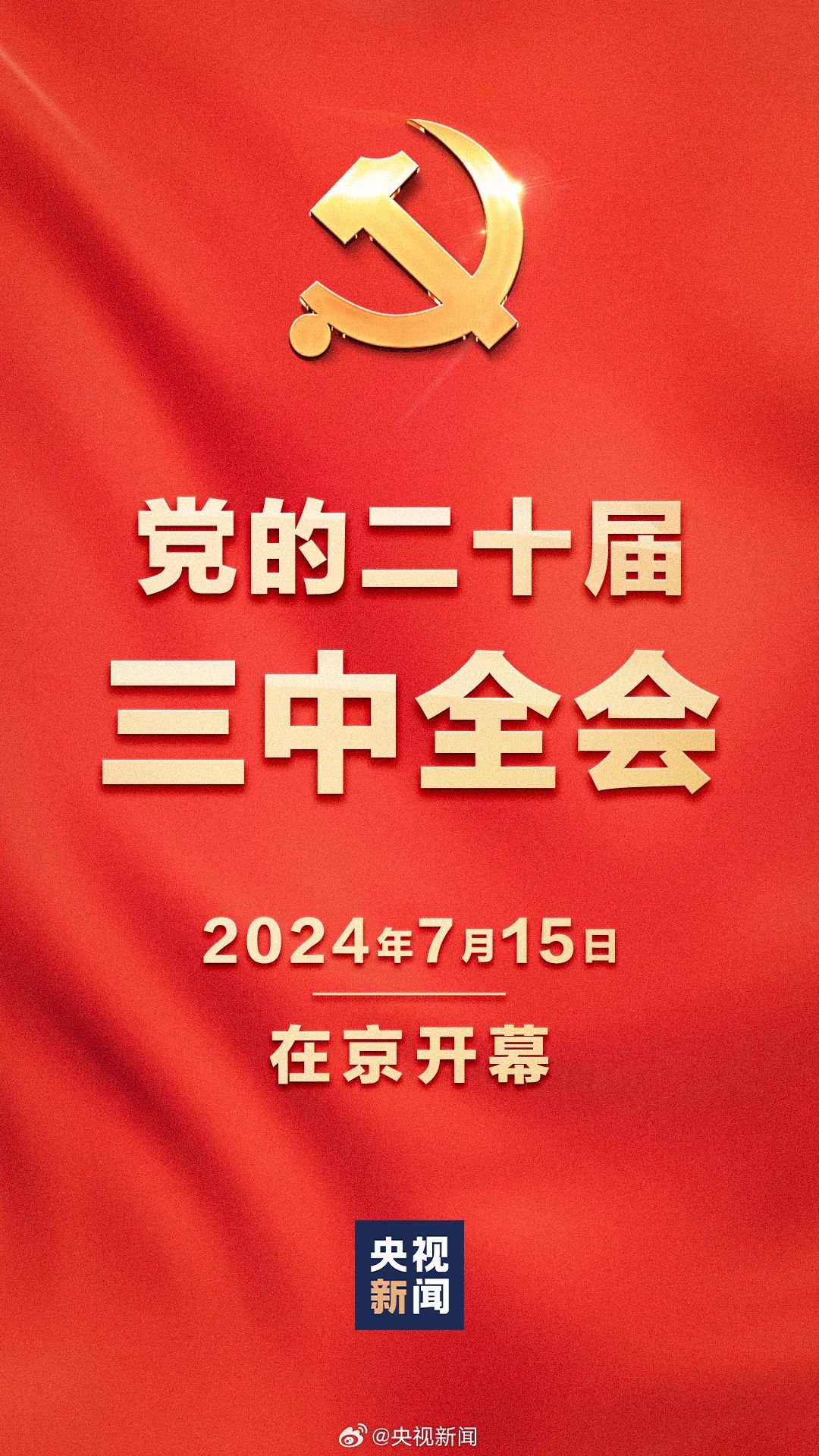 人生就是博-尊龙凯时中国官网