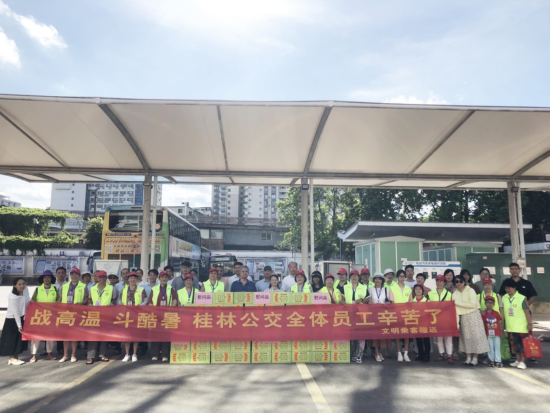 人生就是博-尊龙凯时中国官网