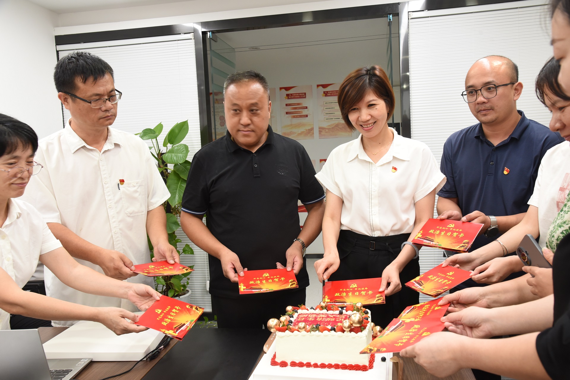 人生就是博-尊龙凯时中国官网