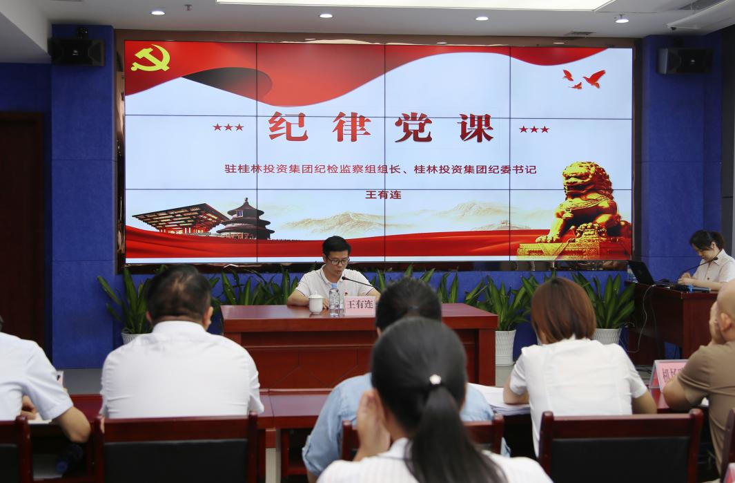 人生就是博-尊龙凯时中国官网