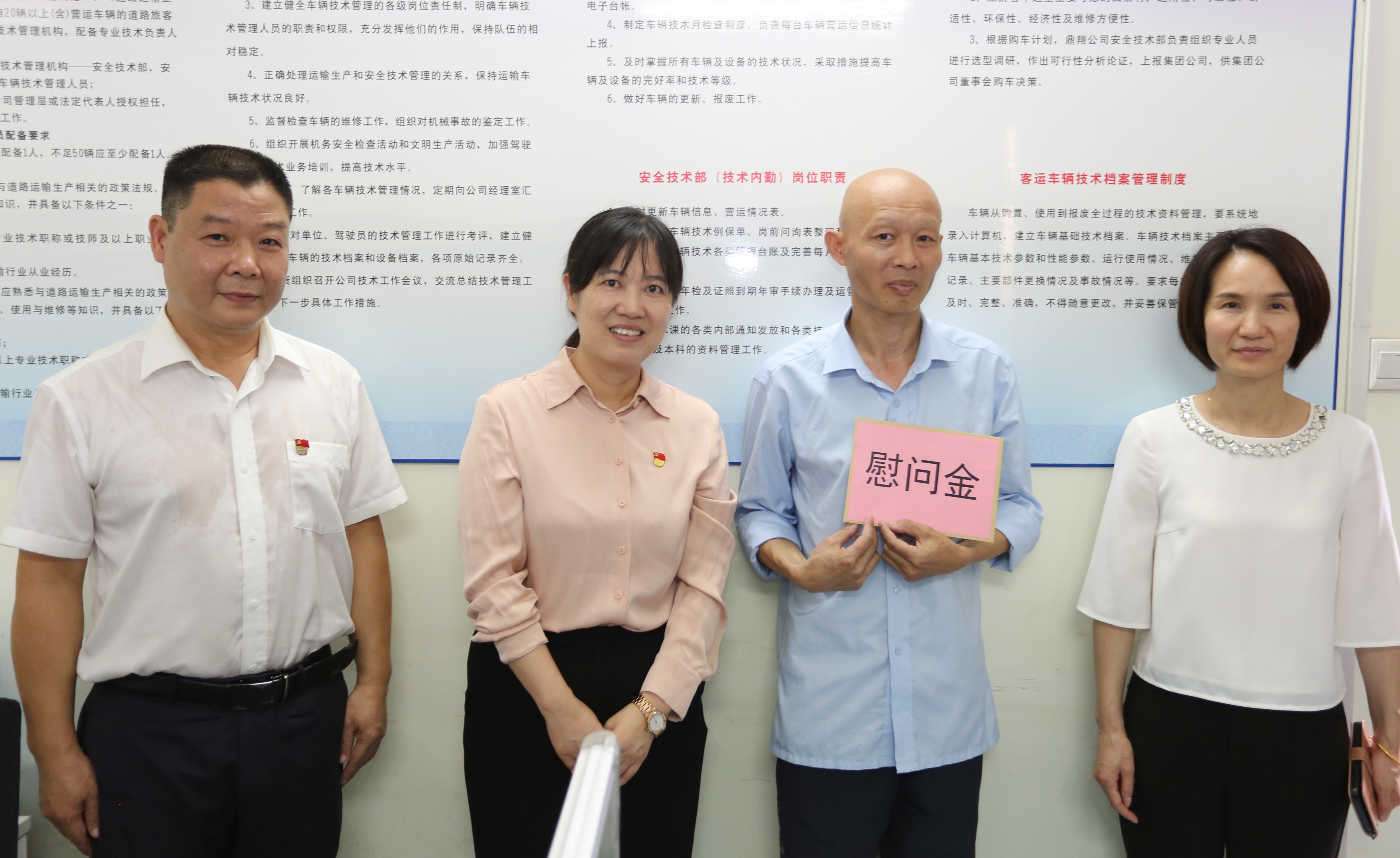 人生就是博-尊龙凯时中国官网