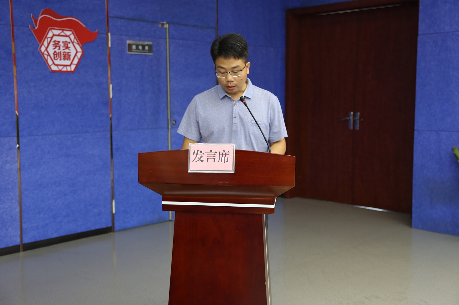 人生就是博-尊龙凯时中国官网