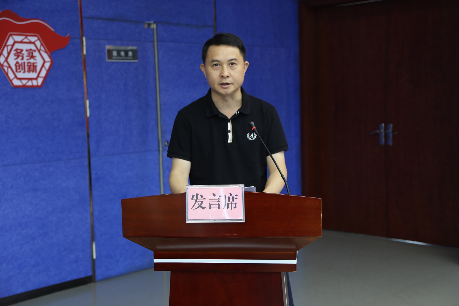 人生就是博-尊龙凯时中国官网