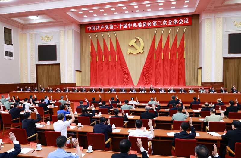 人生就是博-尊龙凯时中国官网