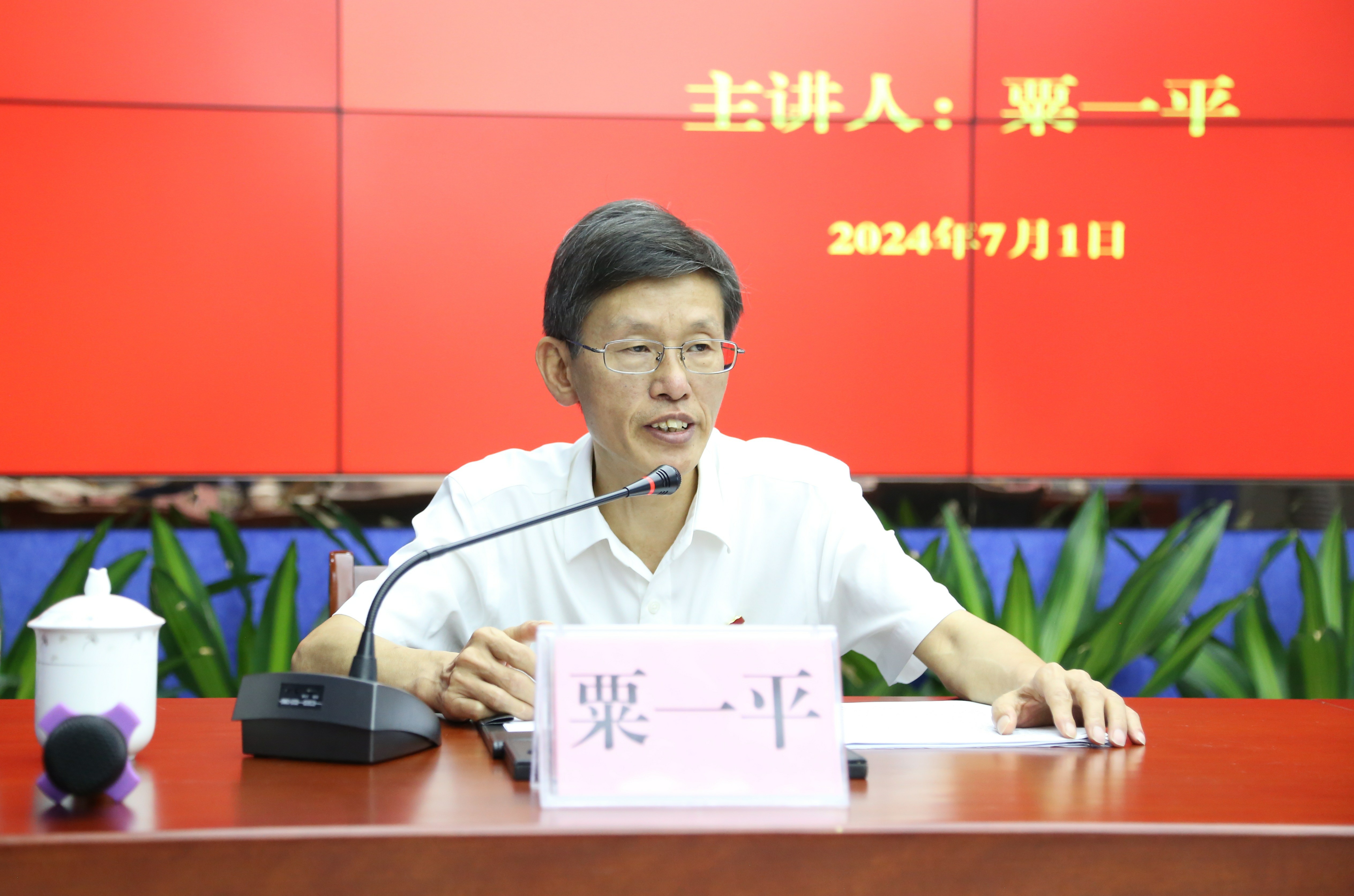 人生就是博-尊龙凯时中国官网