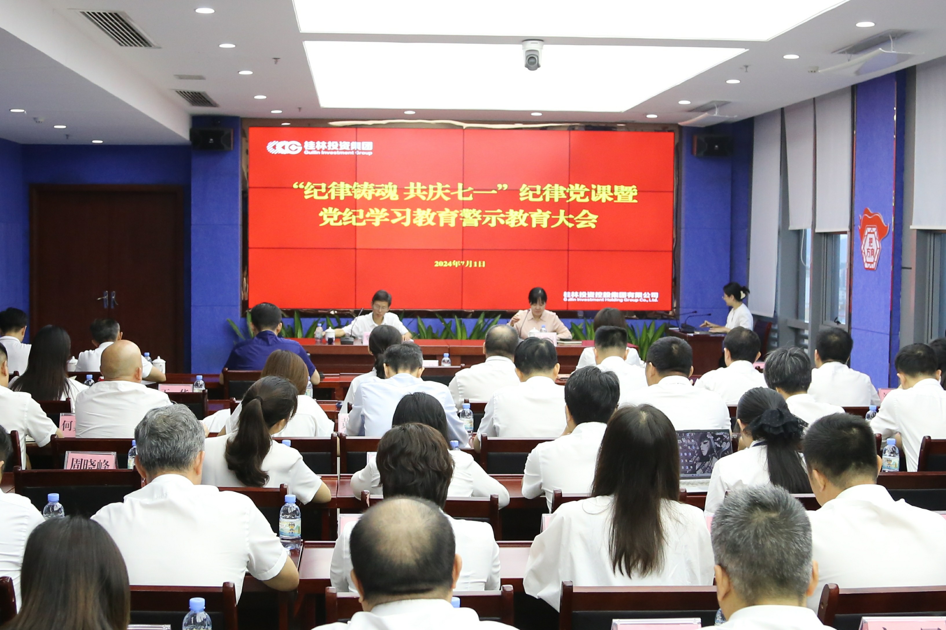 人生就是博-尊龙凯时中国官网
