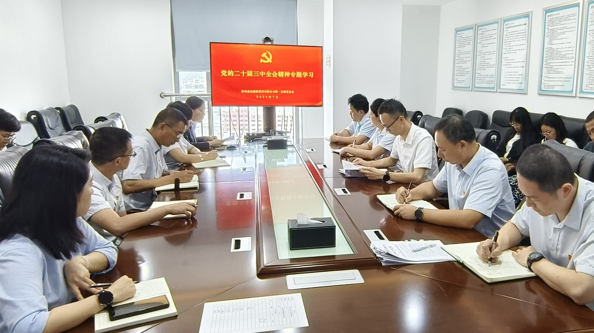 人生就是博-尊龙凯时中国官网