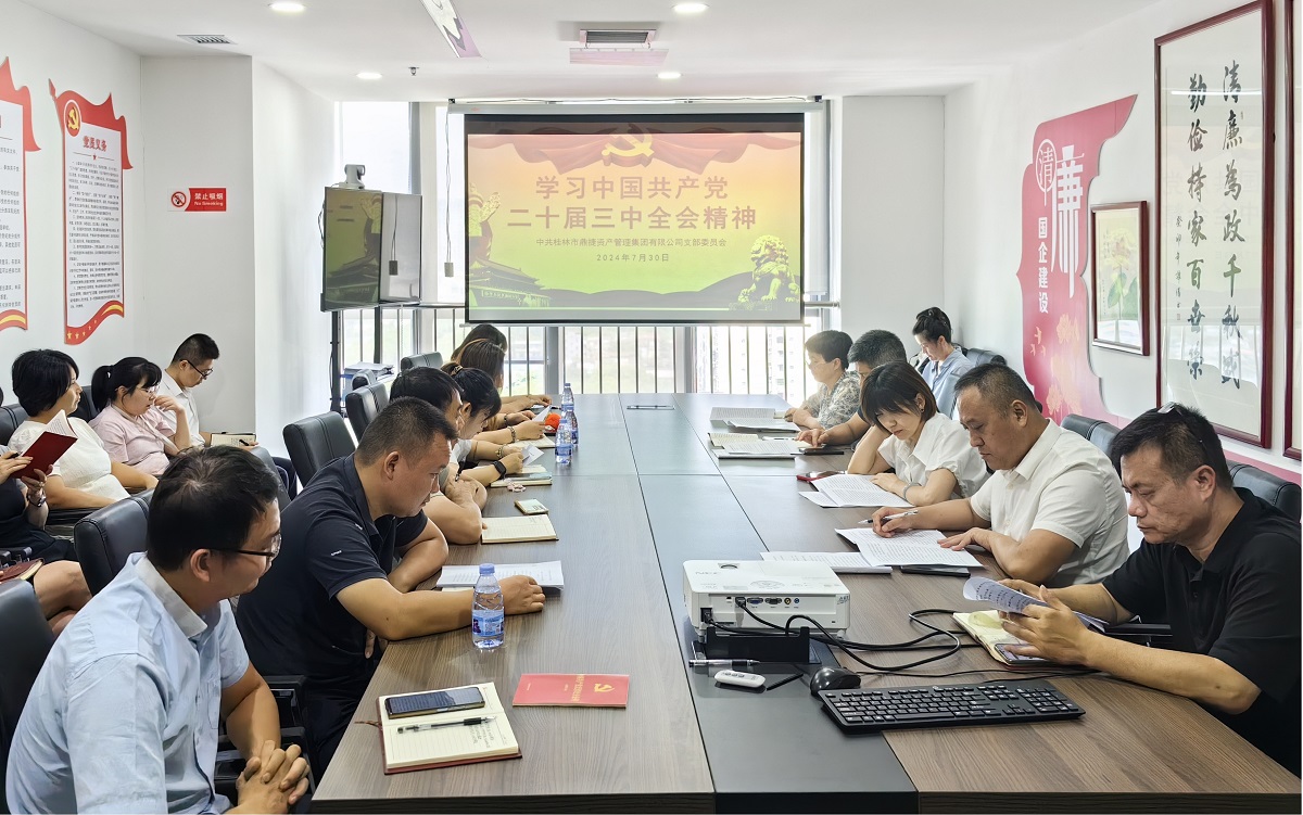 人生就是博-尊龙凯时中国官网