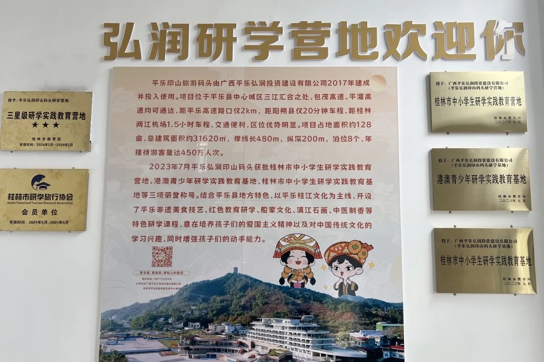 人生就是博-尊龙凯时中国官网
