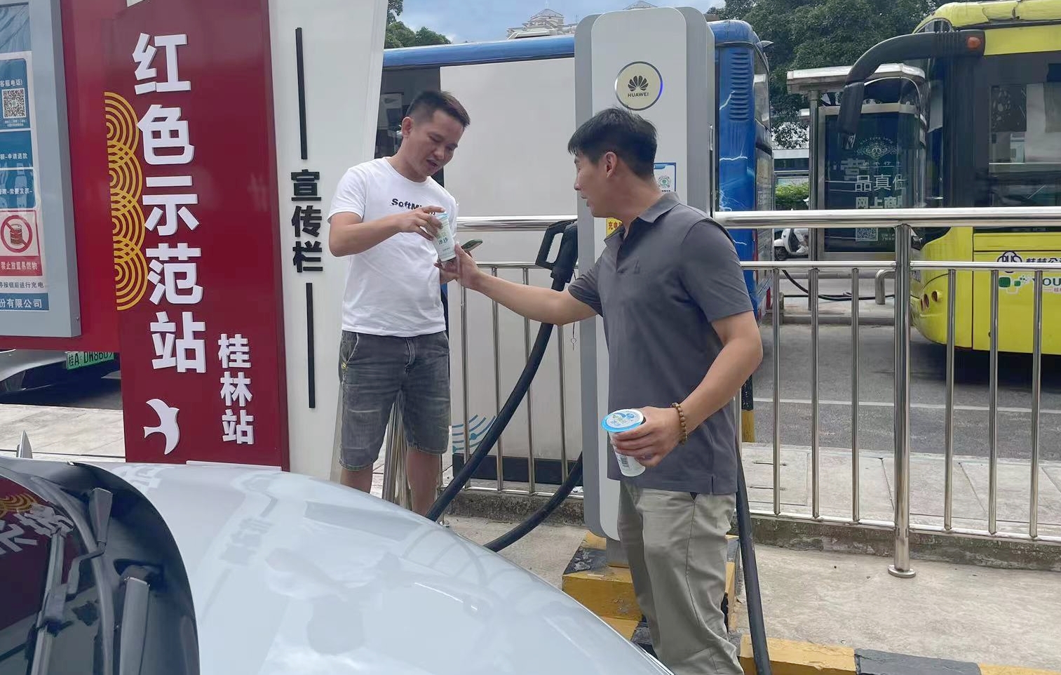 人生就是博-尊龙凯时中国官网