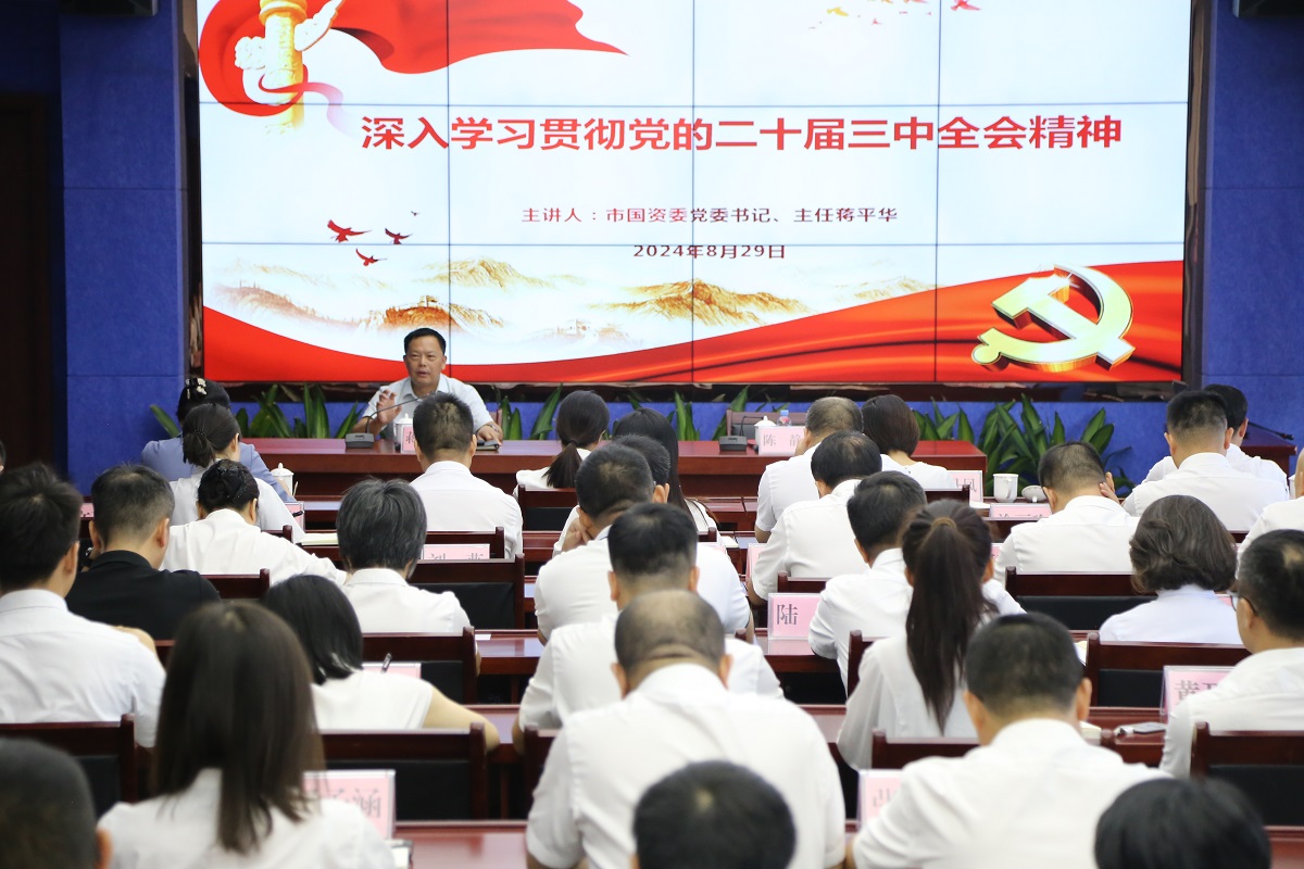 人生就是博-尊龙凯时中国官网
