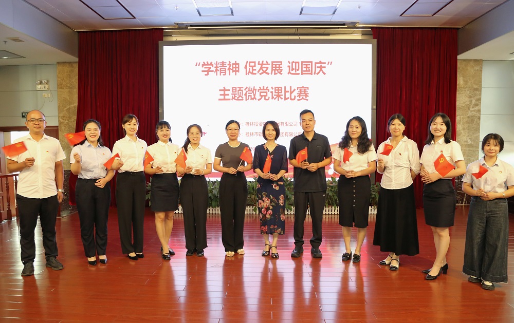 人生就是博-尊龙凯时中国官网