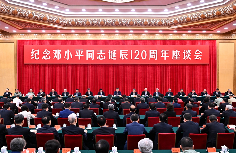 人生就是博-尊龙凯时中国官网