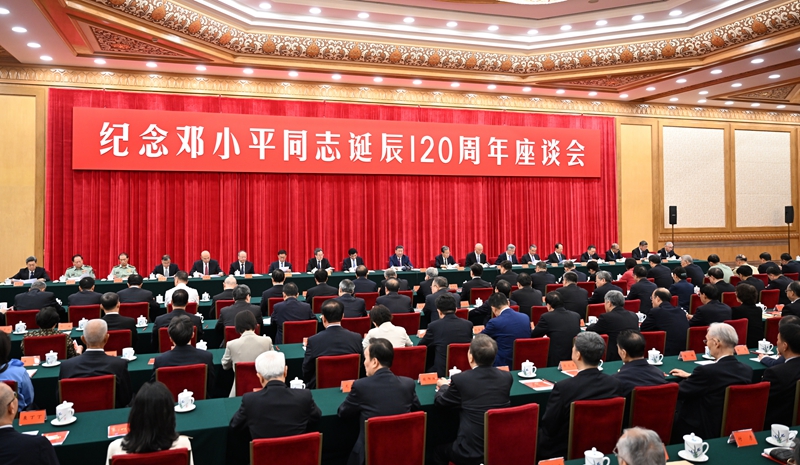 人生就是博-尊龙凯时中国官网